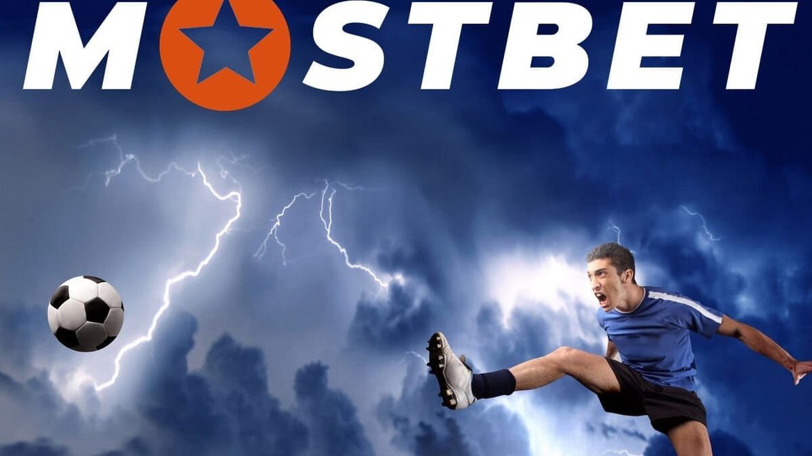 Mostbet Application Download