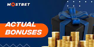 Mostbet App Download
