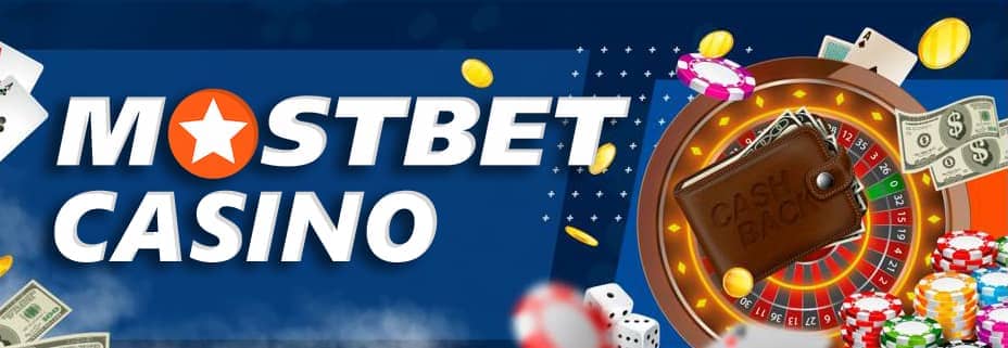Mostbet онлайн казино және бәс тігуге арналған ресми веб-сайт