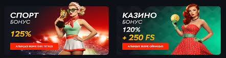 Pinco Online kazino tərəfindən istifadə edilən üstünlüklər